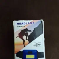 هدلایت|کوهنوردی و کمپینگ|اندیمشک, |دیوار