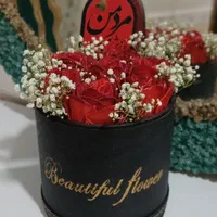 گل جاودانه نزدیک روز مادر و شب یلدا هست|گل مصنوعی|هندیجان, |دیوار