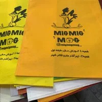 ساک پارچه ای دستی چاپ شاپینگ بگ تبلیغات|عمده‌فروشی|تهران, بازار|دیوار