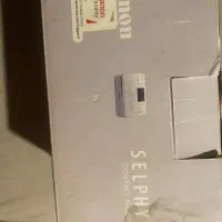 پرینتر سلفی کانن cp820|پرینتر، اسکنر، کپی، فکس|شیراز, فرهنگیان|دیوار