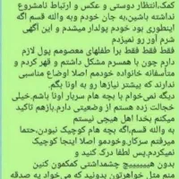 مبل