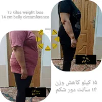 لاغری 13 کیلو در 48 روز (باپرخوری)|خدمات آرایشگری و زیبایی|جهرم, |دیوار