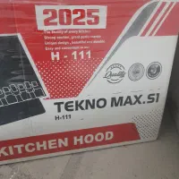 هود باصفحه لمسی نو