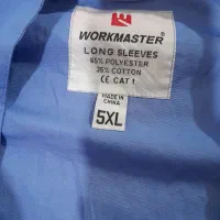 لباس کار استفاده نشوده|لباس|خرمشهر, |دیوار