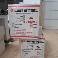 هود مخفی برند السا استیل