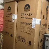 لوازم خانگی