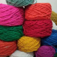 کاموای پشمی