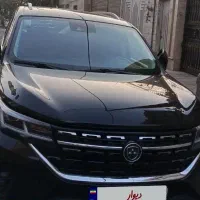 معاوضه با سورن دوگانه