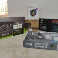 کیس گیمینگ آکبند پلمپ
