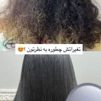 خدمات کراتین وپروتین با 40درصد تخفیف