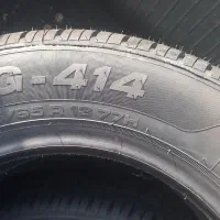 لاستیک رازی بارز  نو