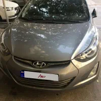 النترا 2015