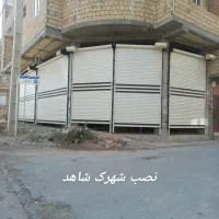 کرکره برقی .جکپارکینگ. شیشه سکوریت|خدمات پیشه و مهارت|ارومیه, |دیوار