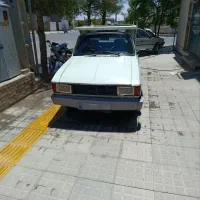 وانت پیکان