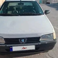 آردی مدل 84 دوگانه