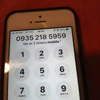 ایرانسل دایمی