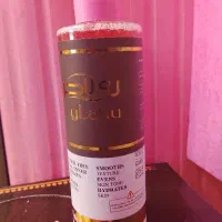 آرایشی پوست ومو