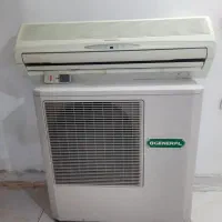 کولرگازی اوجنرال