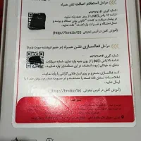 گوشی سامسونگA075f|موبایل|کرج, گلشهر|دیوار