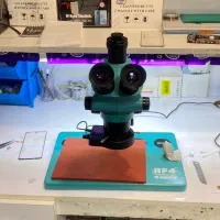 استخدام کار اموز