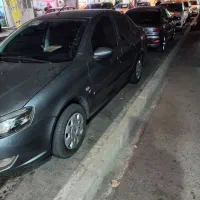 رانا مدل ۹۶