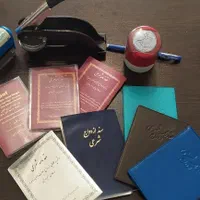 دفترازدواج طلاق فسخ صیغه نامه موقت دائم|خدمات پذیرایی، مراسم|مشهد, آزادشهر|دیوار