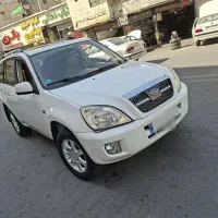 ام وی ام X33 مدل 91 بدون رنگ|خودرو سواری و وانت|تهران, هرندی|دیوار