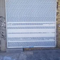 اجاره-مغازه-کوچه-آذر