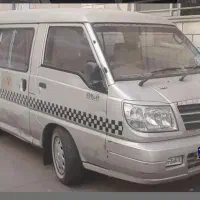 ون دلیکا 10 نفره جهت سرویس ادارات