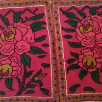 فرش کناره کوچک