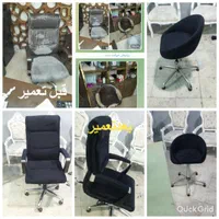 تعمیرات ورنگکاری مبل ایمان|خدمات پیشه و مهارت|رشت, ولکس|دیوار