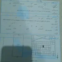 تعاونی وحدت262مترتک برگ فروش