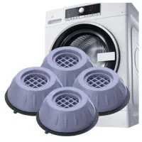 لرزه گیر لباسشویی