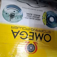 کاسه چرخ ال 90