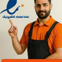 شستشوی مبل، فرش و تشک در منزل، فوری و تضمینی