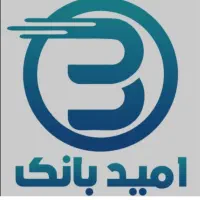 فروش امتیاز امید بانک سپه