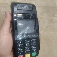 کارتخوان معطریان (تاوا)