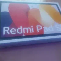 فروش تبلت شیامی Redmi pad SE