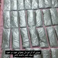 سبزیجات تازه وخورشتی|خوردنی و آشامیدنی|شاهین دژ, |دیوار