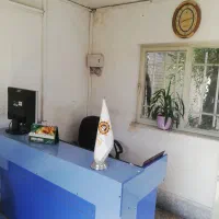 نگهبان وسرایدار