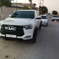 کی ام سی تی 8 آخر ۴۰۳ بدون رنگ
