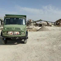 شن و ماسه