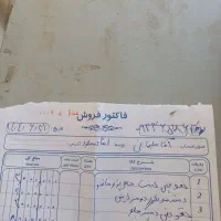 اریسان ۱۴۰۳|خودرو سواری و وانت|اهواز, پردیس|دیوار