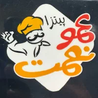 نیروی فرکار ساندویچ اقا و خانم. سالندار اقا