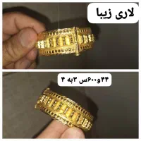 تک لاری نو نو ۱۵۰بالا تابلو النگوها۲۹۰بالا تاامروز