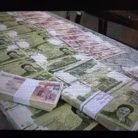 نقدی با سفته