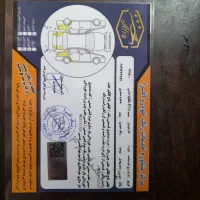 ماشین سمند EF7 سفید مدل 96