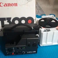 آپارات ناطق دار عتیقه کاملا نو و کامل