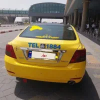 آریو دنده ای امتیاز فرودگاه معاوضه