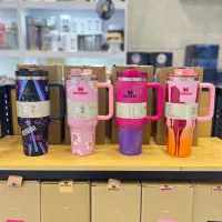 STANLEY استنلی اورجینال طرح دار
